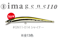 Gene110