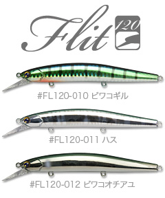 Flit120