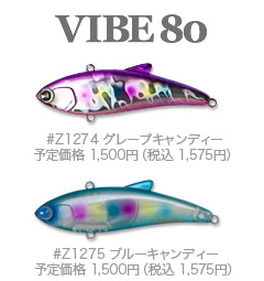 Vibe80