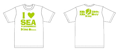 2011パドボＴシャツ