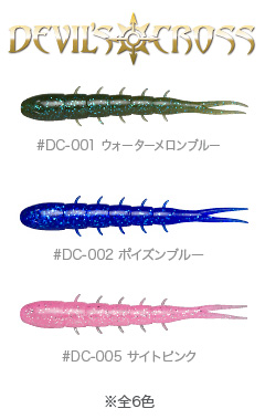Devilsgross Devilsgross