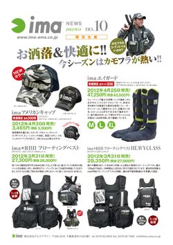 5_10ブログ 5_10ブログ