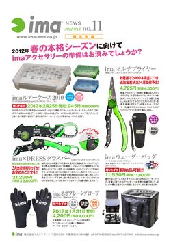 3_11ブログ 3_11ブログ