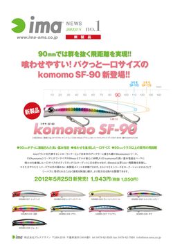 6_01ブログ 6_01ブログ