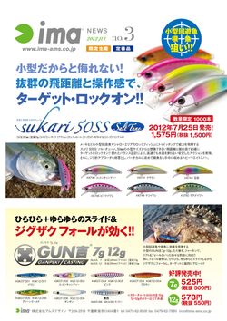 7_03_ブログ 7_03_ブログ