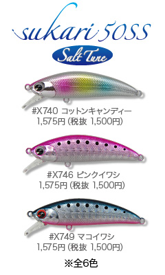Sukari50ss Sukari50ss