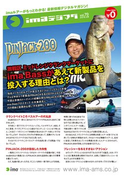 Vol_70