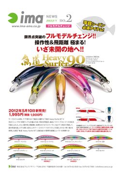 6_02ブログ 6_02ブログ