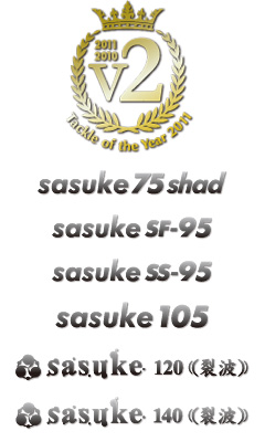 V2_sasuke