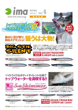 7_04_ブログ 7_04_ブログ