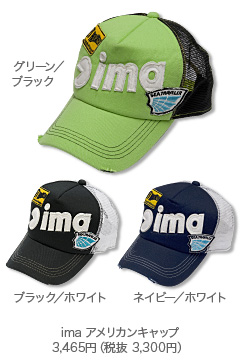 Imaアメリカンキャップ Imaアメリカンキャップ