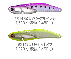 Komomo_infinity_DL Komomo_infinity_DL