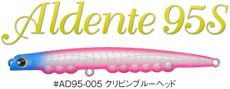 Aldente95