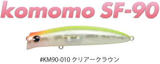 Komomosf-90