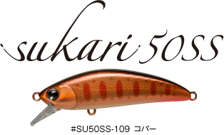 Sukari50ss