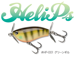Helips Helips