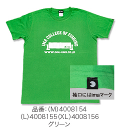 Tシャツ2013