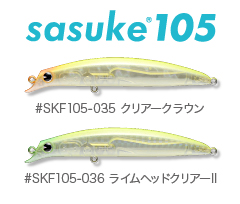 Clear_sasuke105