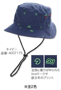 デザインロゴハット