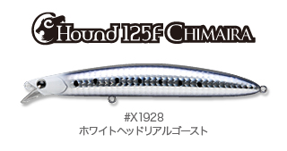 Hound125chimaira