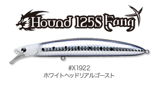 Hound125sfang