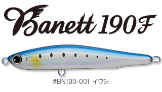 Banett190f