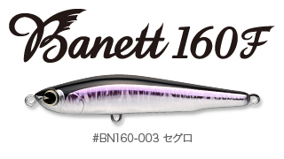 Banett160f