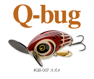 O-bug