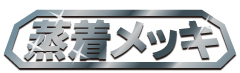 Jyoutyaku_logo