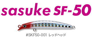 Sasukesf50